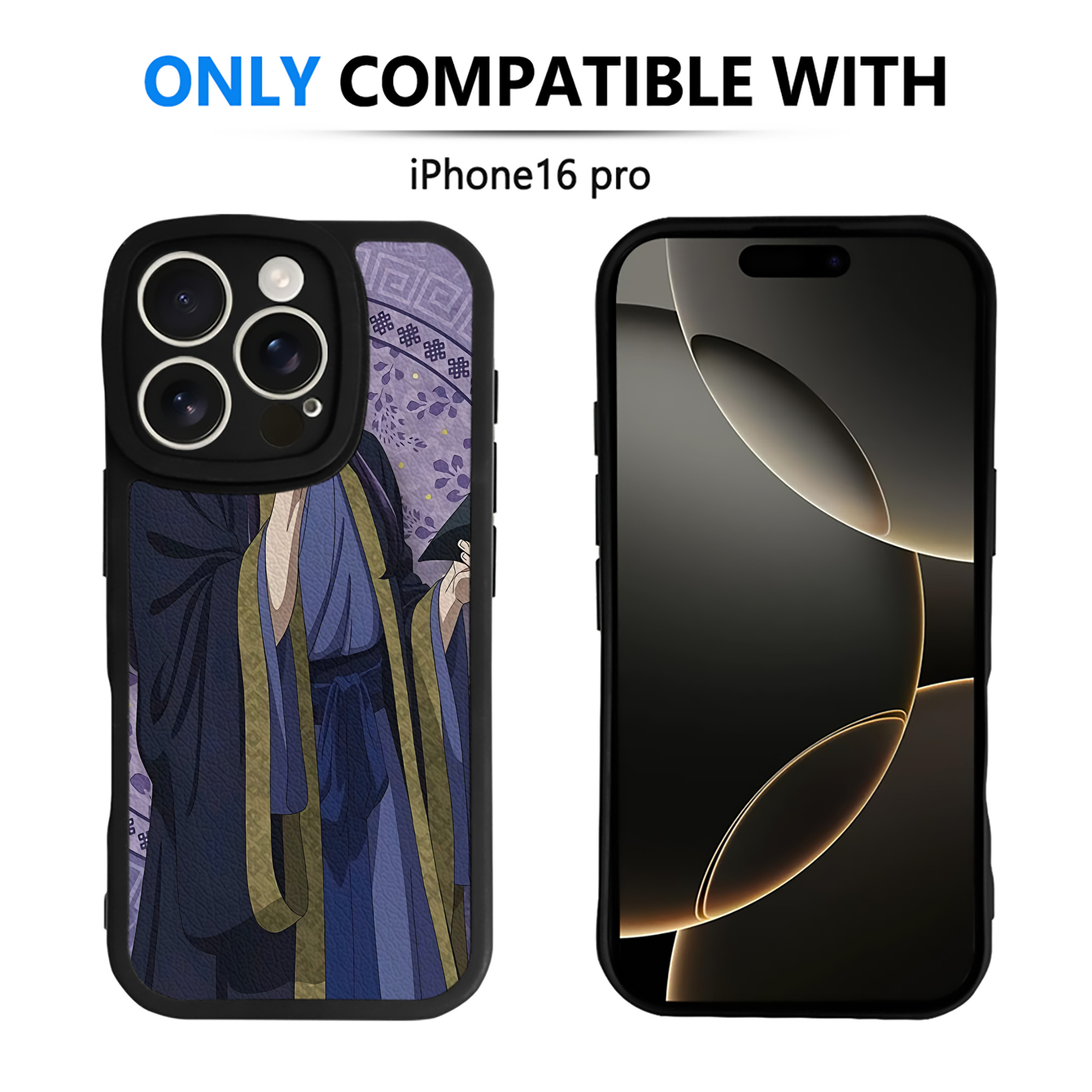 （画像用） 薬屋のひとりごと The Apothecary Diaries 【iPhone 16シリーズ対応】シリコンスマホケース（レザー調） 材質：シリコン